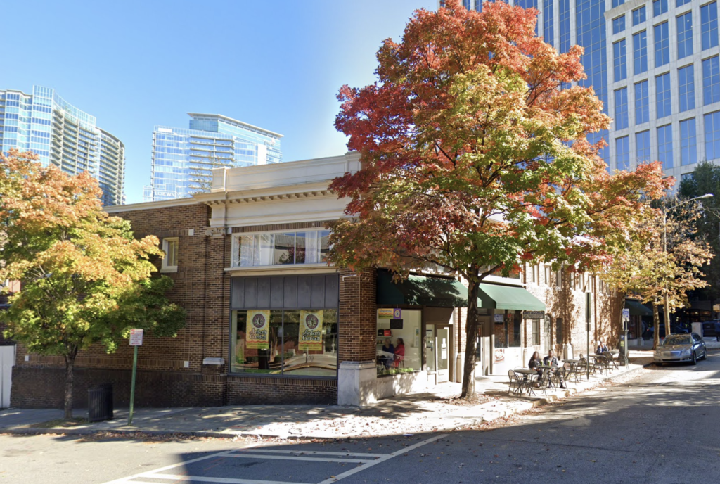 Cafe Agora